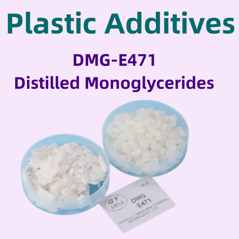 DMG-Distilled Monoglycerides